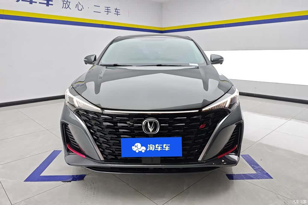 Changan Eado, 2024 2