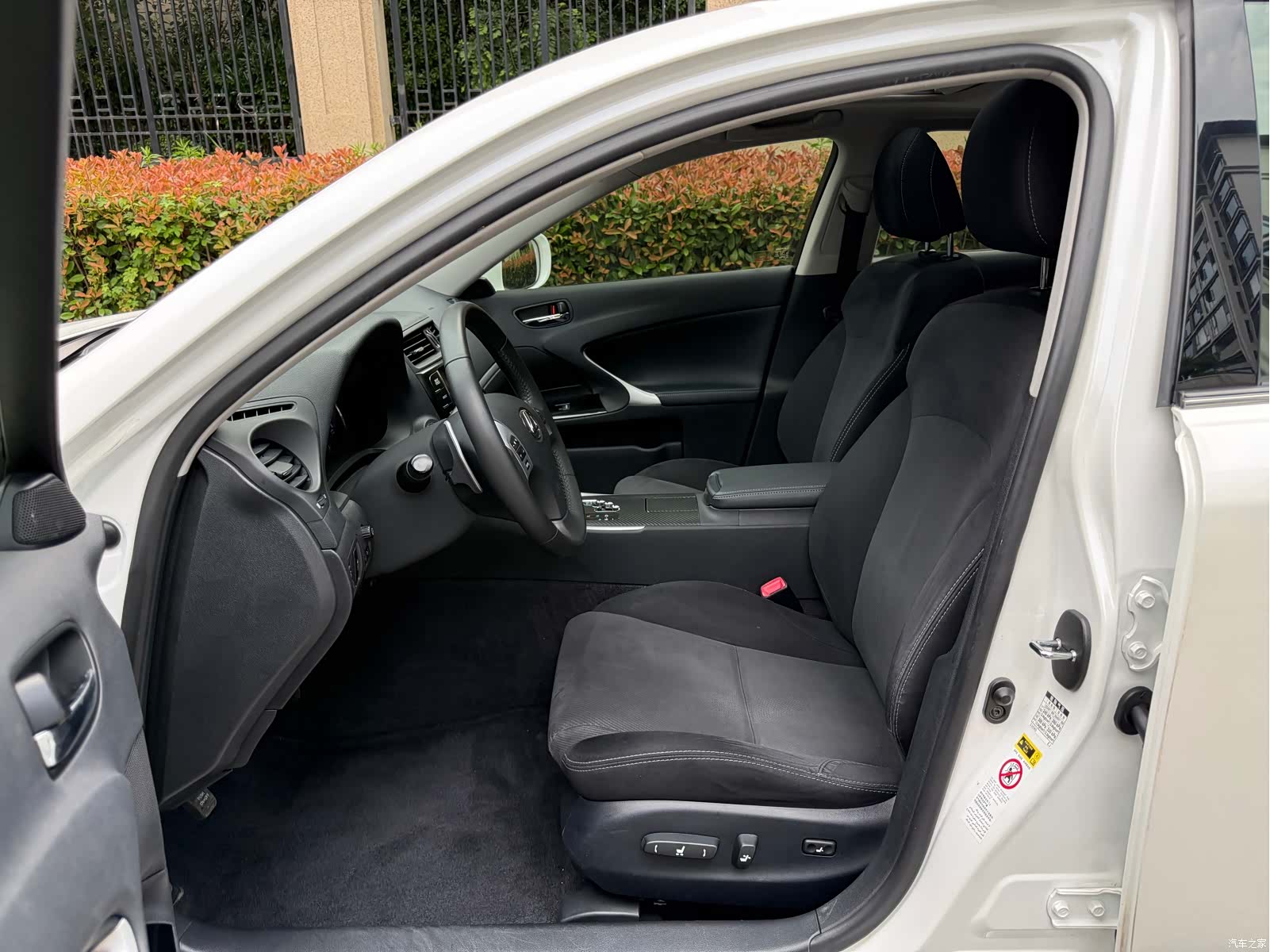 Lexus IS, 2012 10