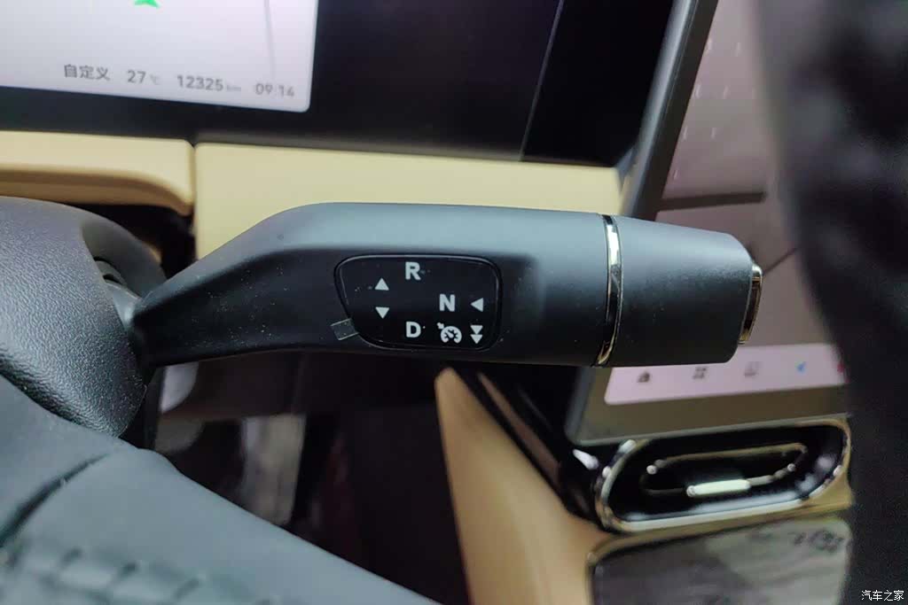 Leapmotor C11, 2025 16