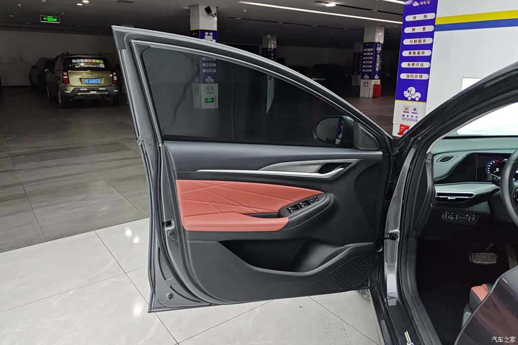 Changan Eado, 2024 7