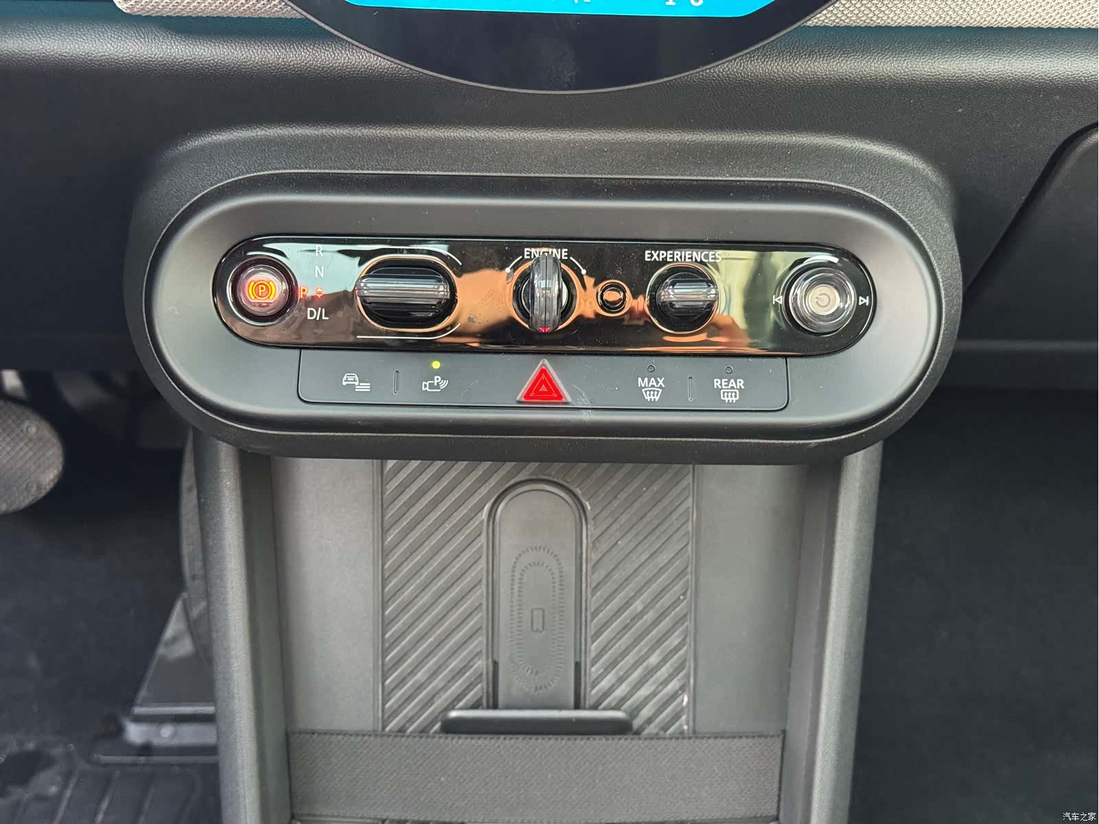 Mini Cooper, 2025 17