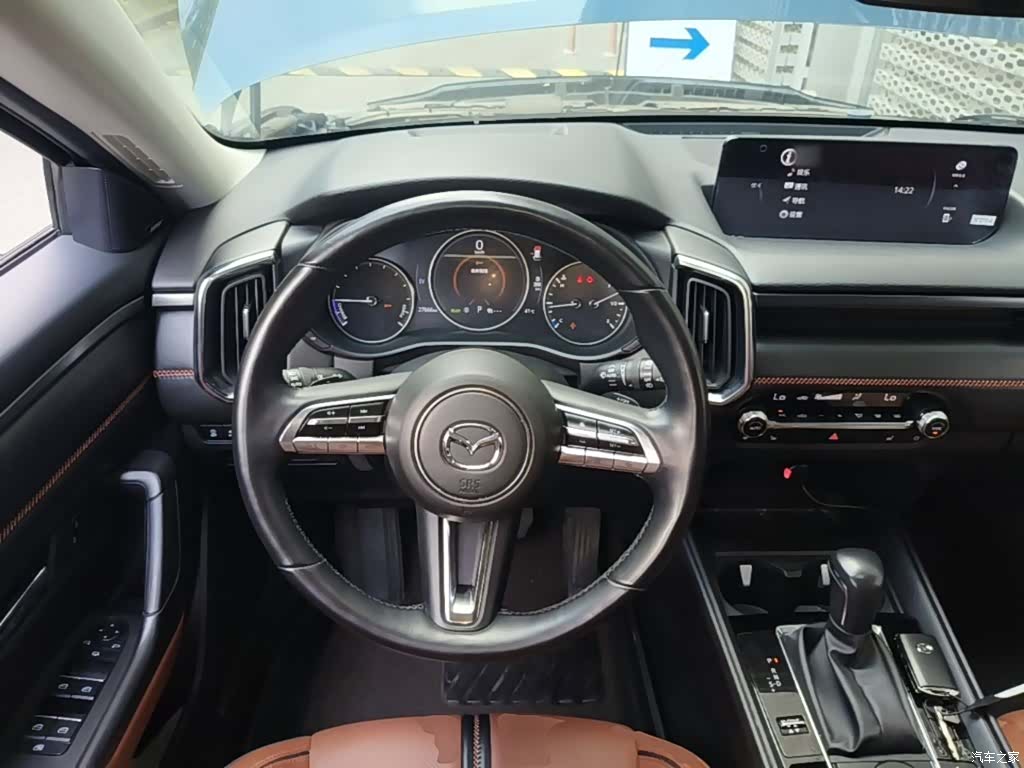 Mazda CX-50, 2023 11