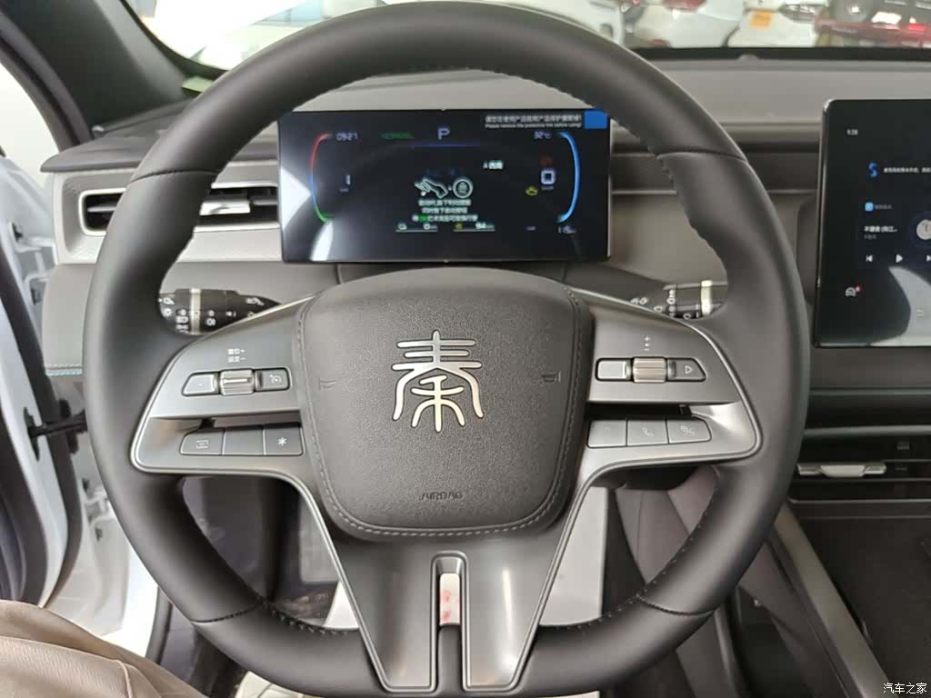 BYD Qin, 2025 11