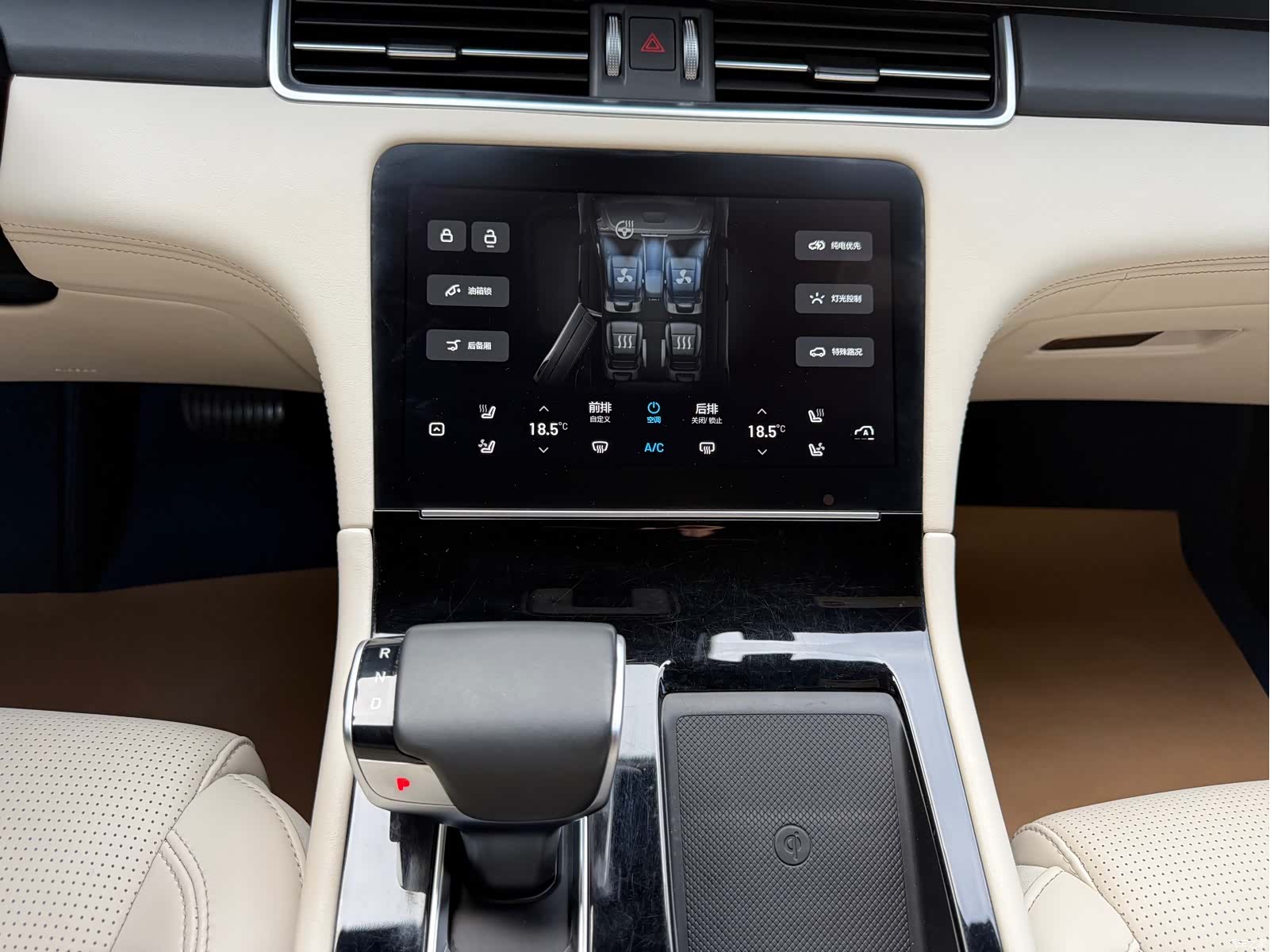 Li Auto ONE, 2022 8
