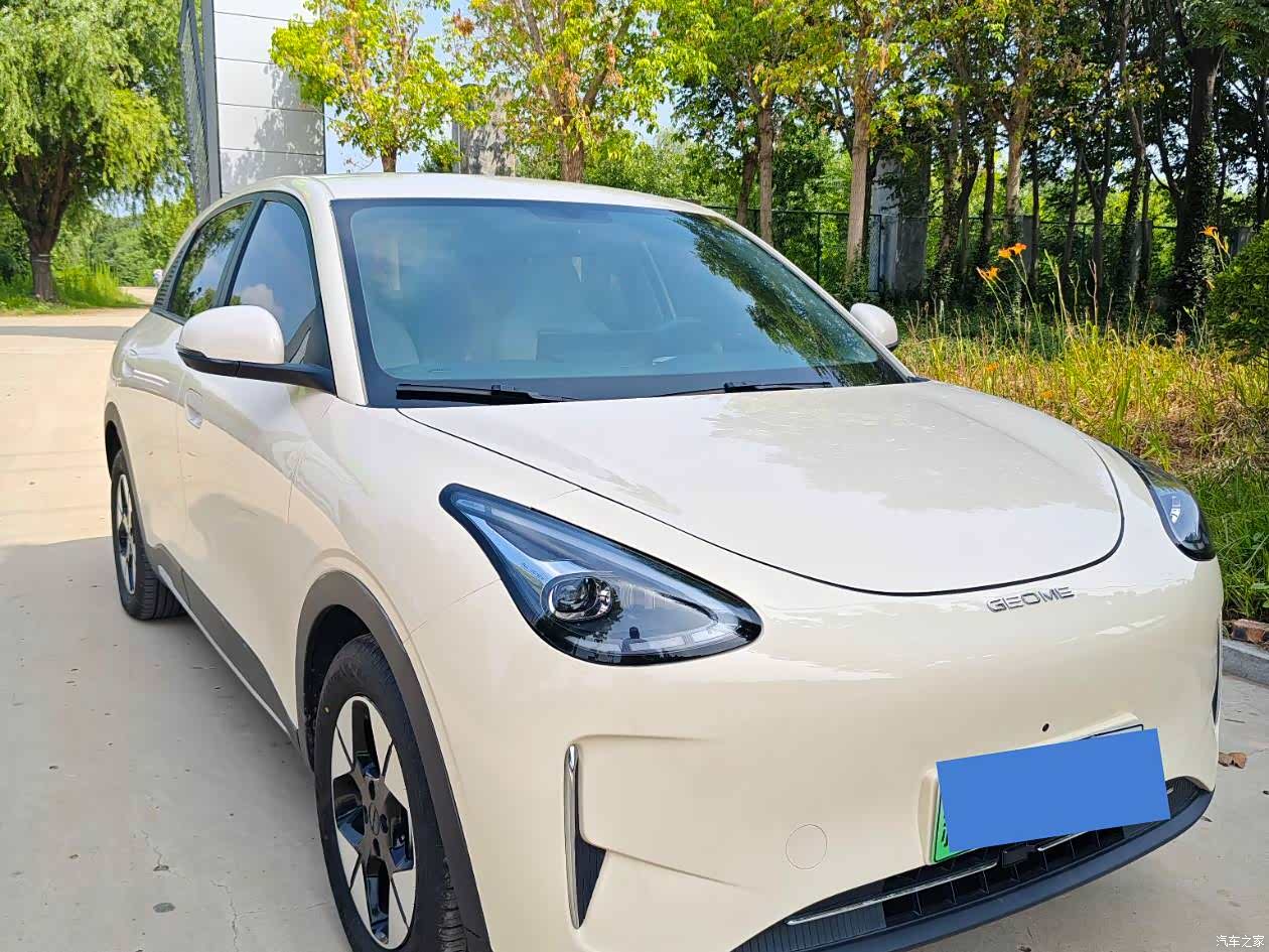 Geely Xingyuan, 2025 2
