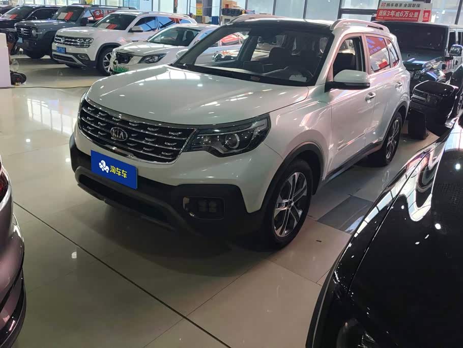 Kia Sportage 2018 2.0L AT Smart Luxury V