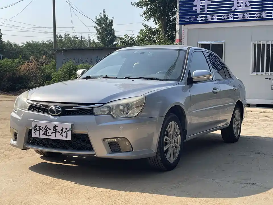 Soueast V3 Lingyue Soueast V3 Lingyue