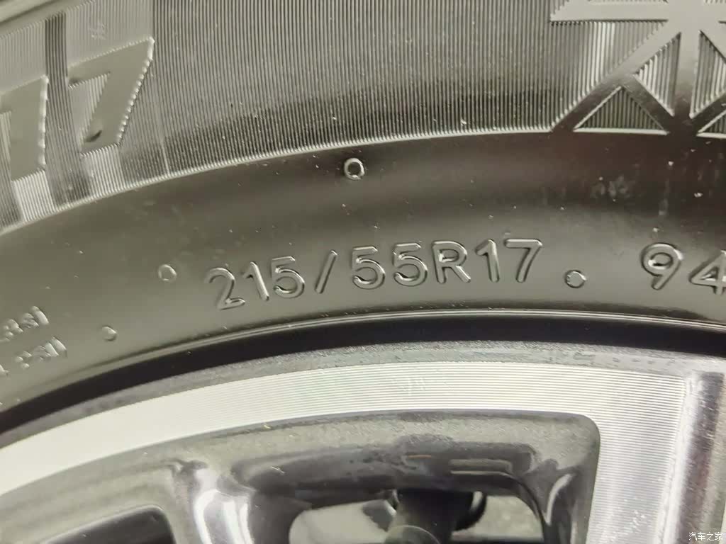 Geely 6, 2025 24