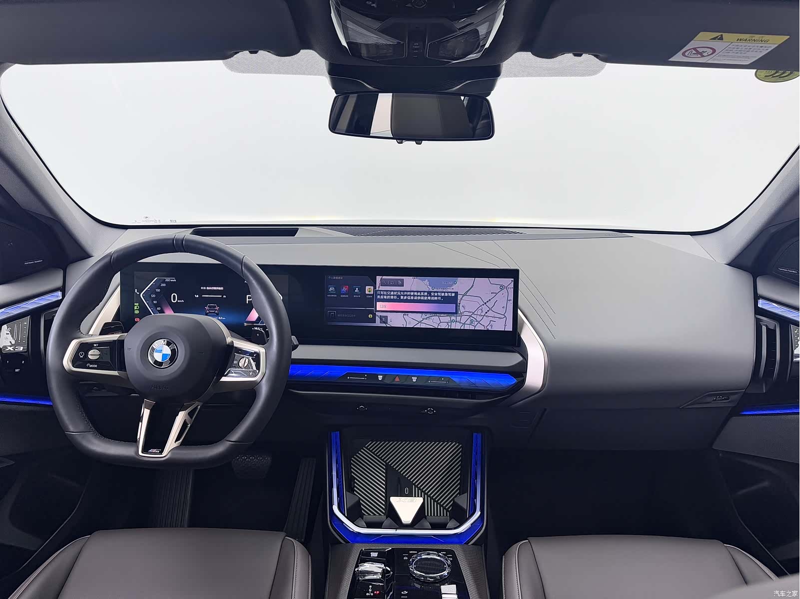 BMW X3, 2025 12