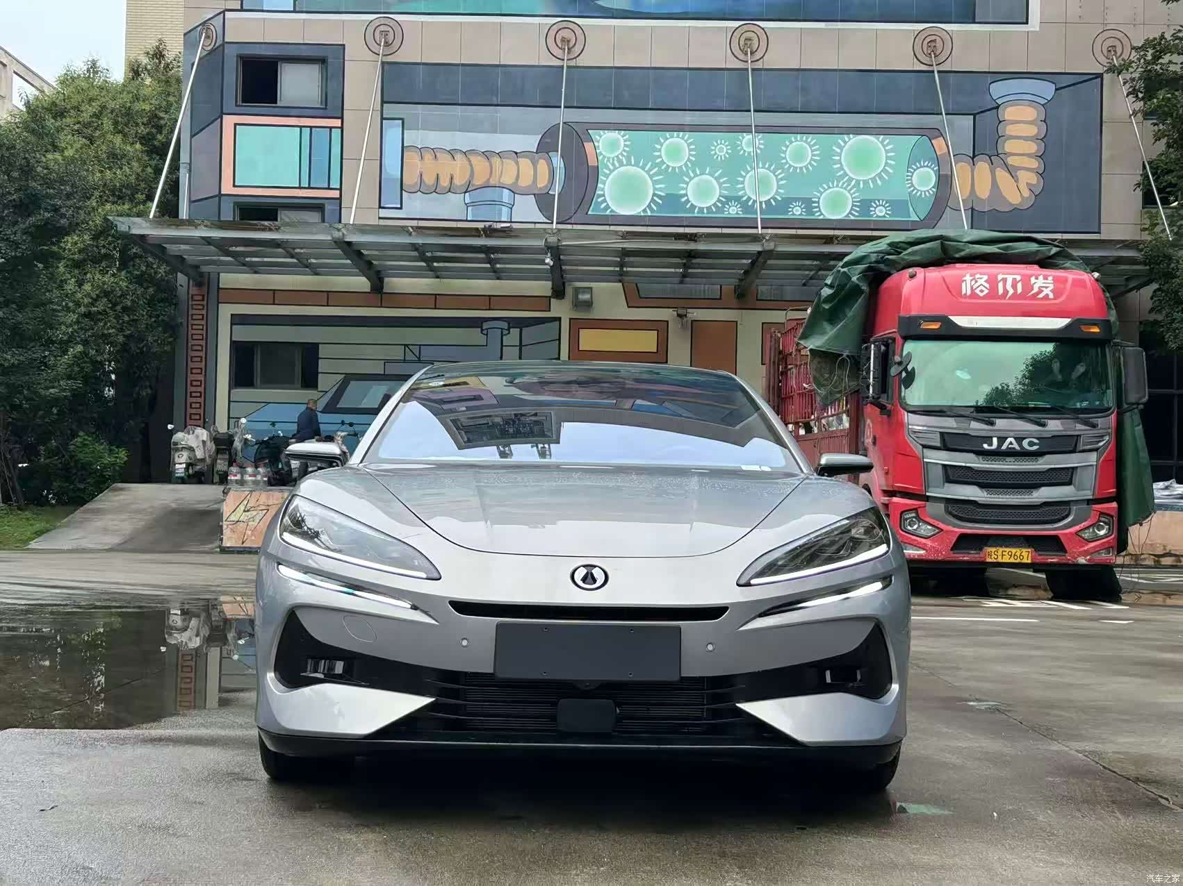 Denza Z9GT, 2024 2