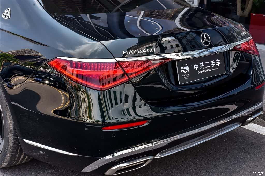 Maybach S-Class, 2024 16