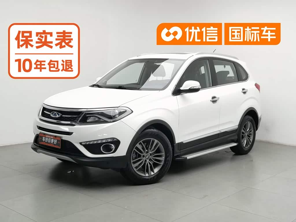 Chery Tiggo 5