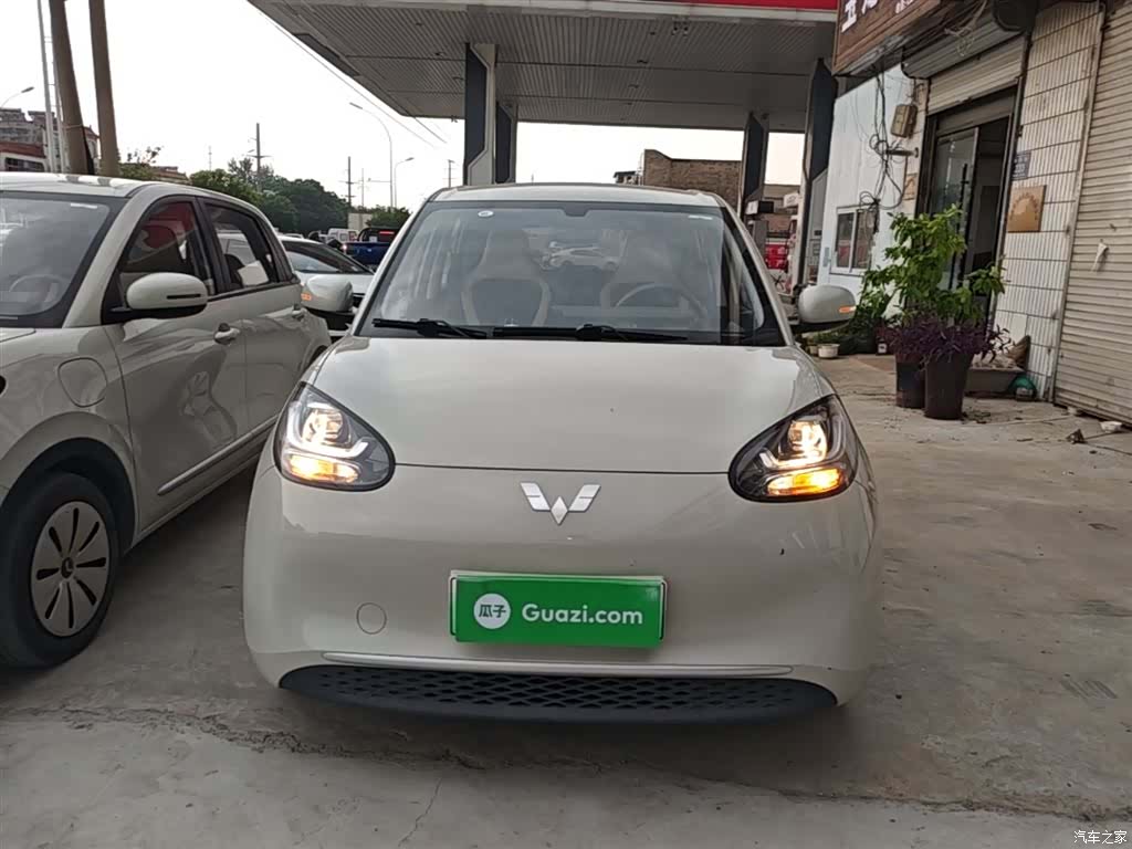 Wuling Bingo, 2023 3