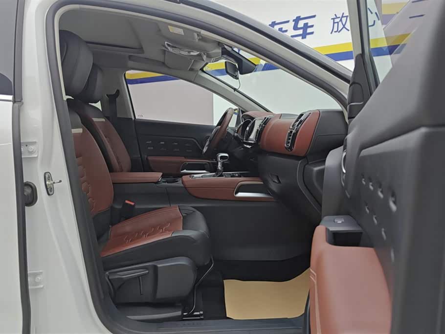 Citroen Tianyi C5 AIRCROSS