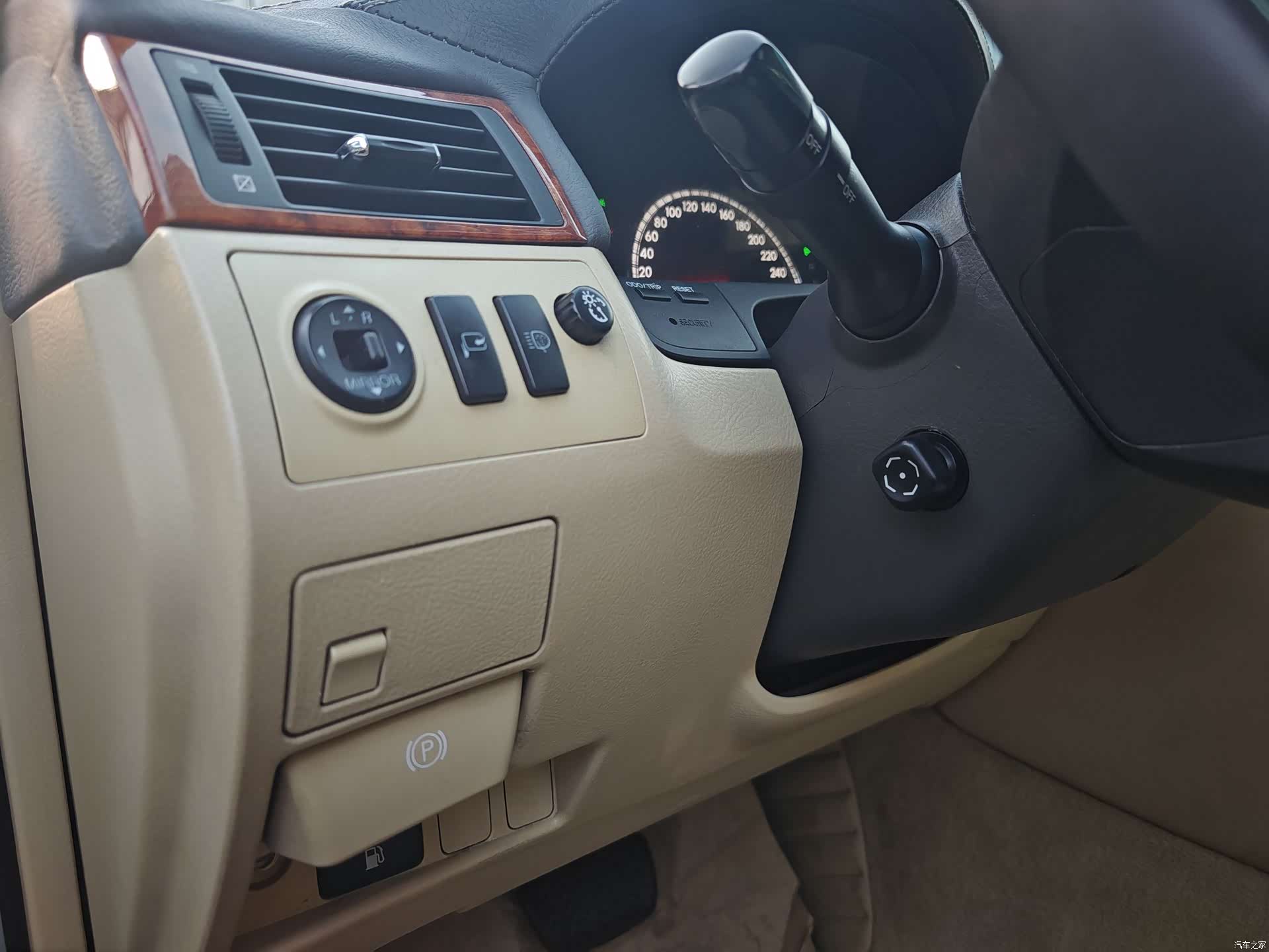 Toyota Crown, 2007 18