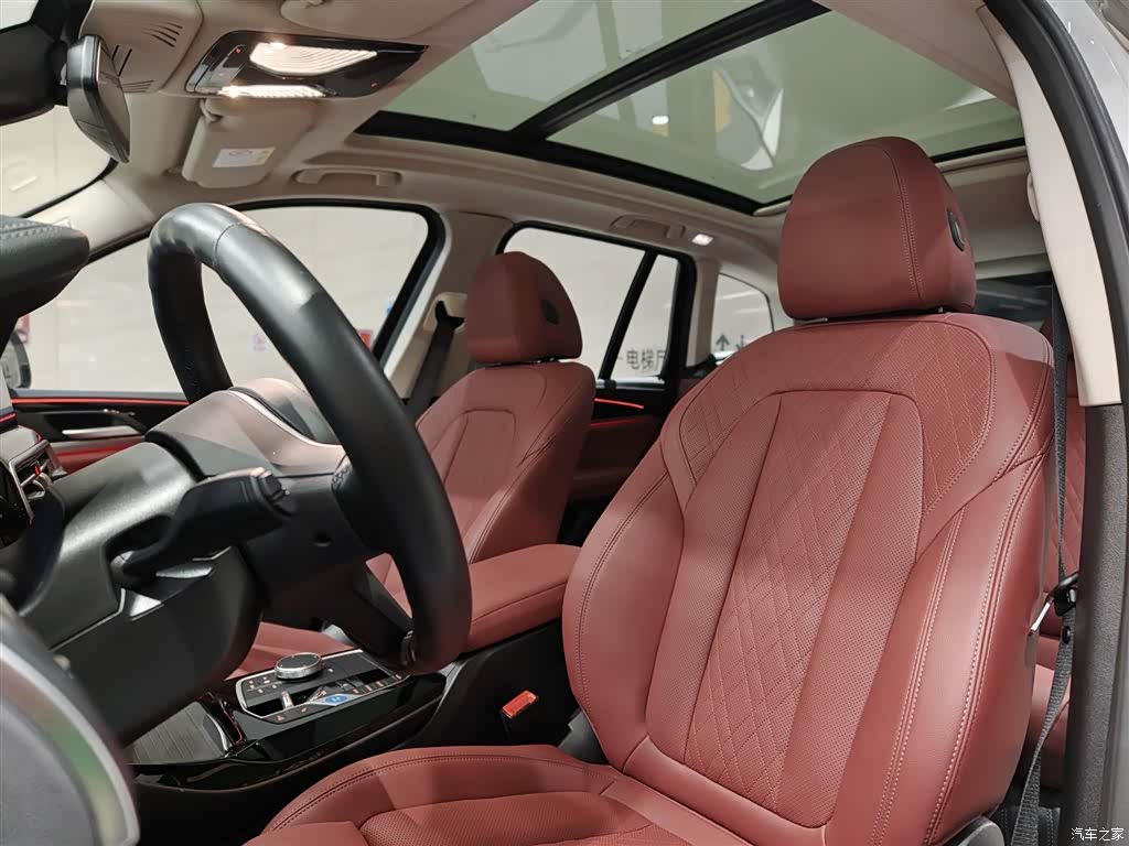 BMW iX3, 2024 11