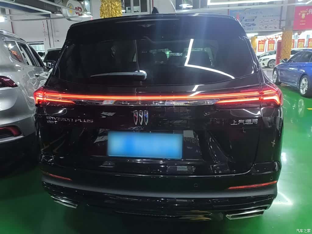 Buick Envision Plus, 2025 6