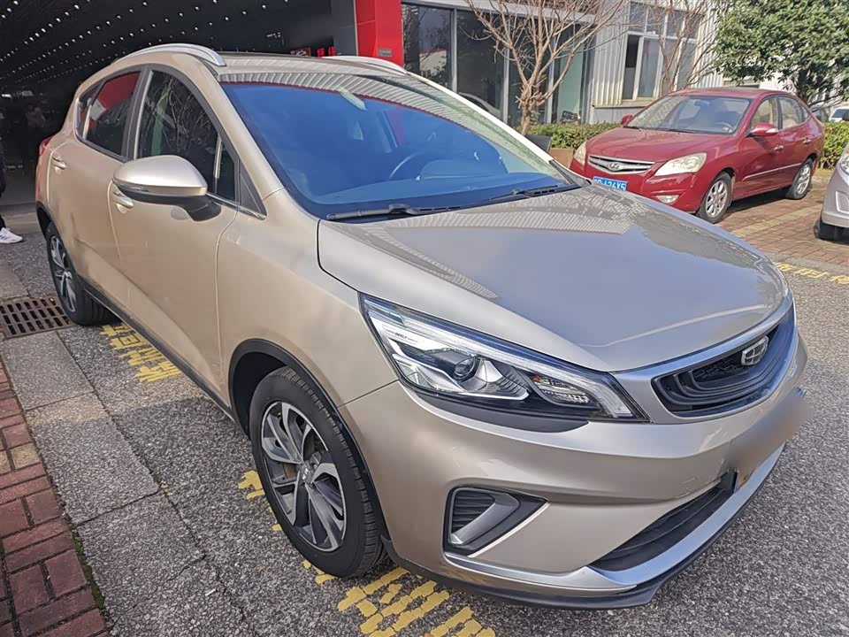 Geely Emgrand GS