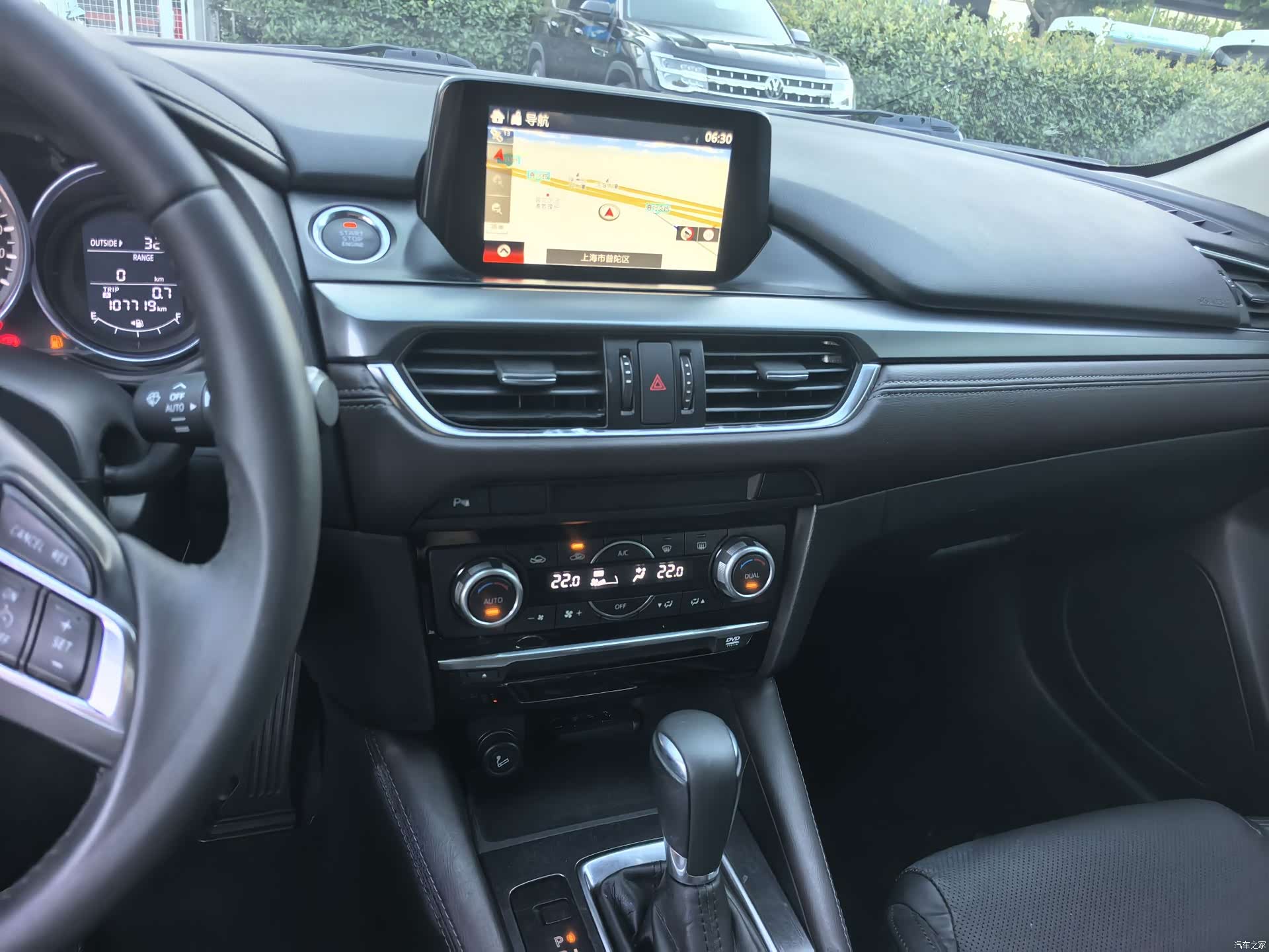Mazda Atenza, 2017 9