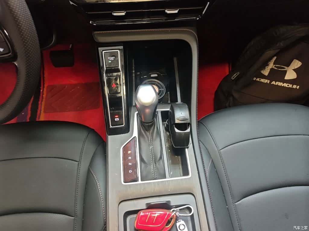 Roewe i5, 2026 14