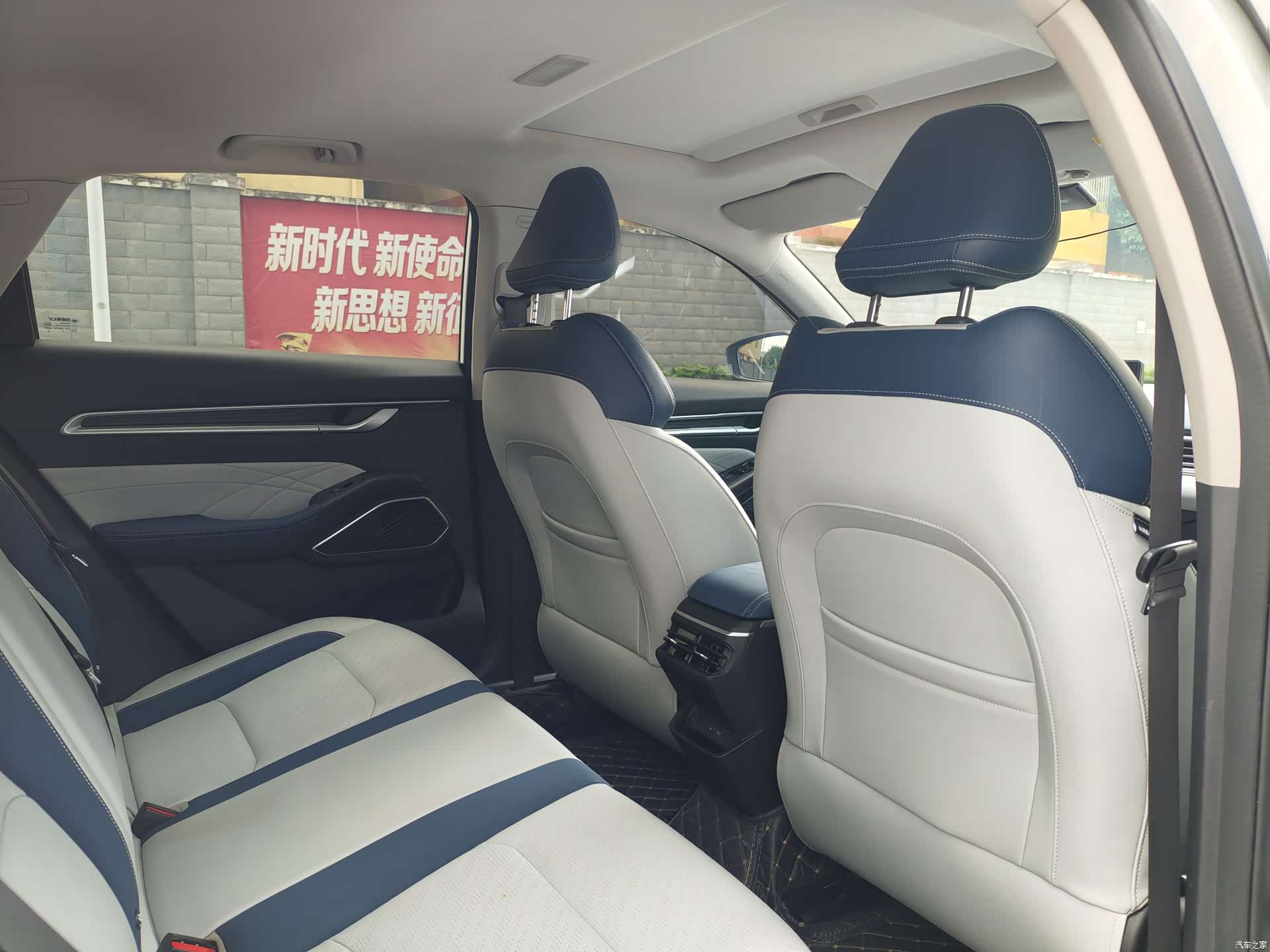 Geely Emgrand, 2022 9