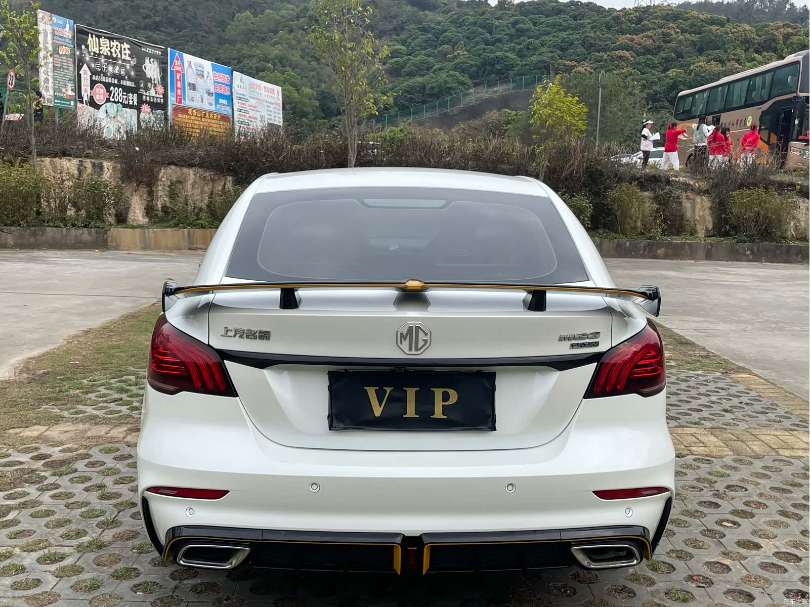 MG MG6, 2021 21