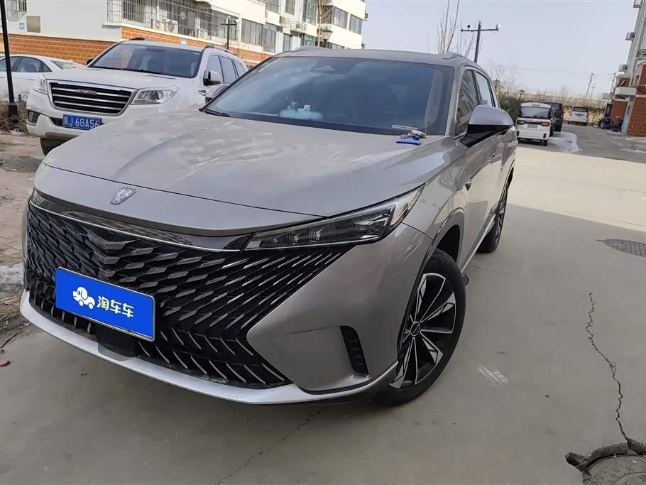 Roewe RX5 Roewe RX5