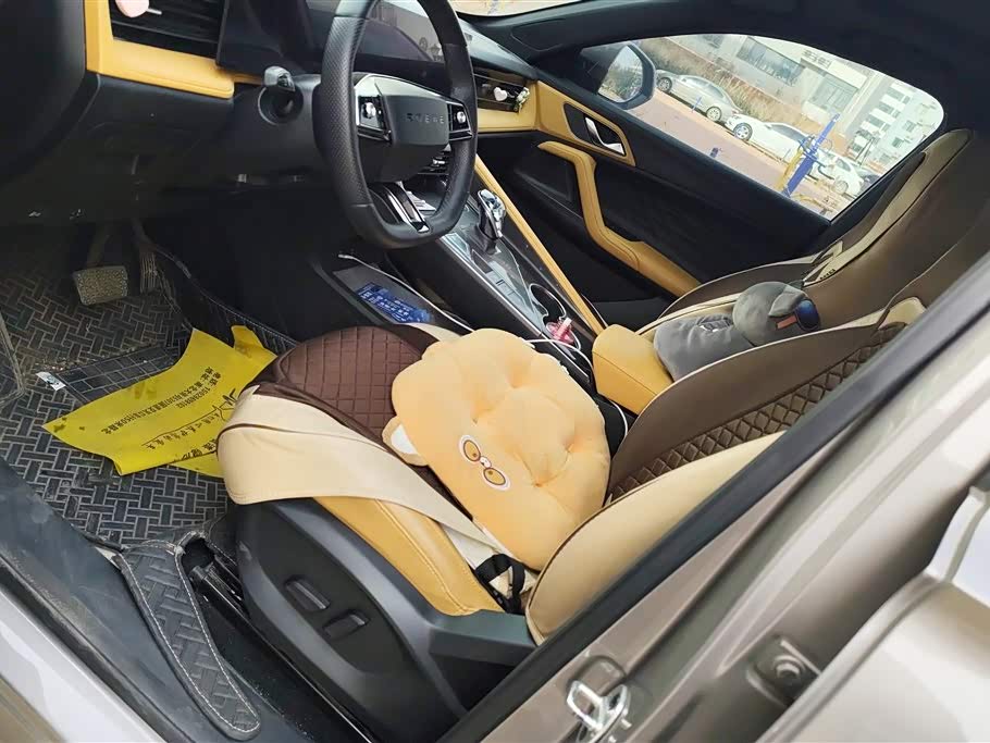 Roewe RX5 Roewe RX5