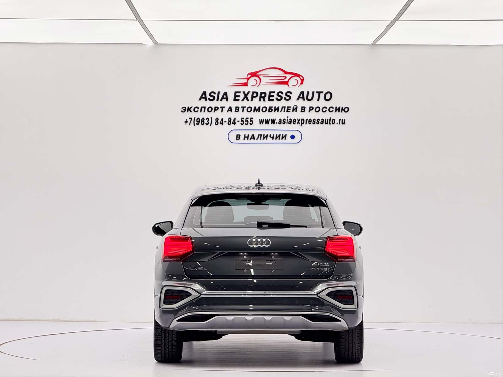 Audi Q2L, 2023 все фото