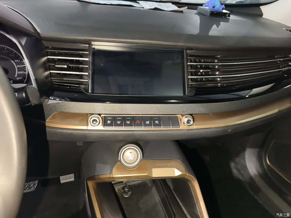 Haval H6, 2020 13