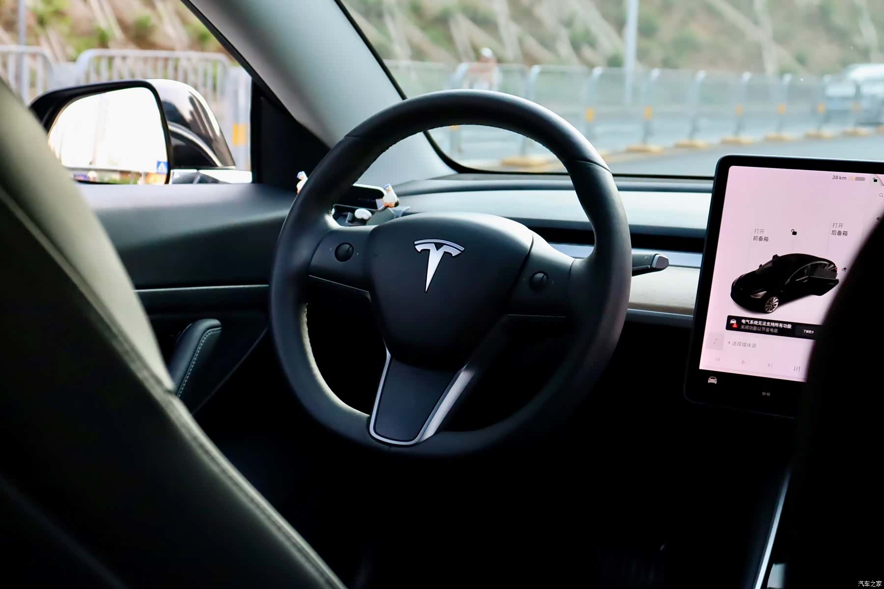 Tesla Model 3, 2020 10