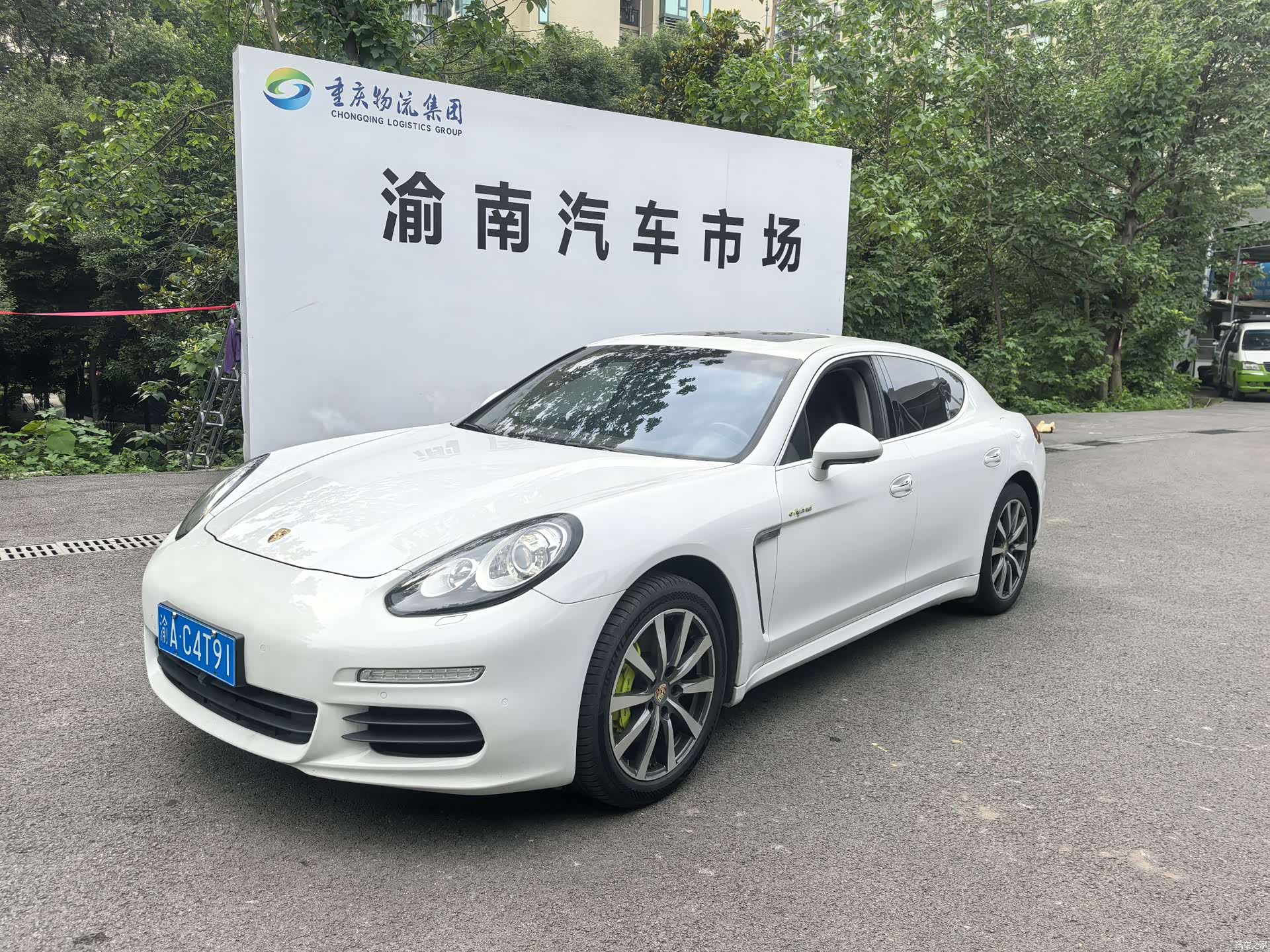 Porsche Panamera, 2015 1