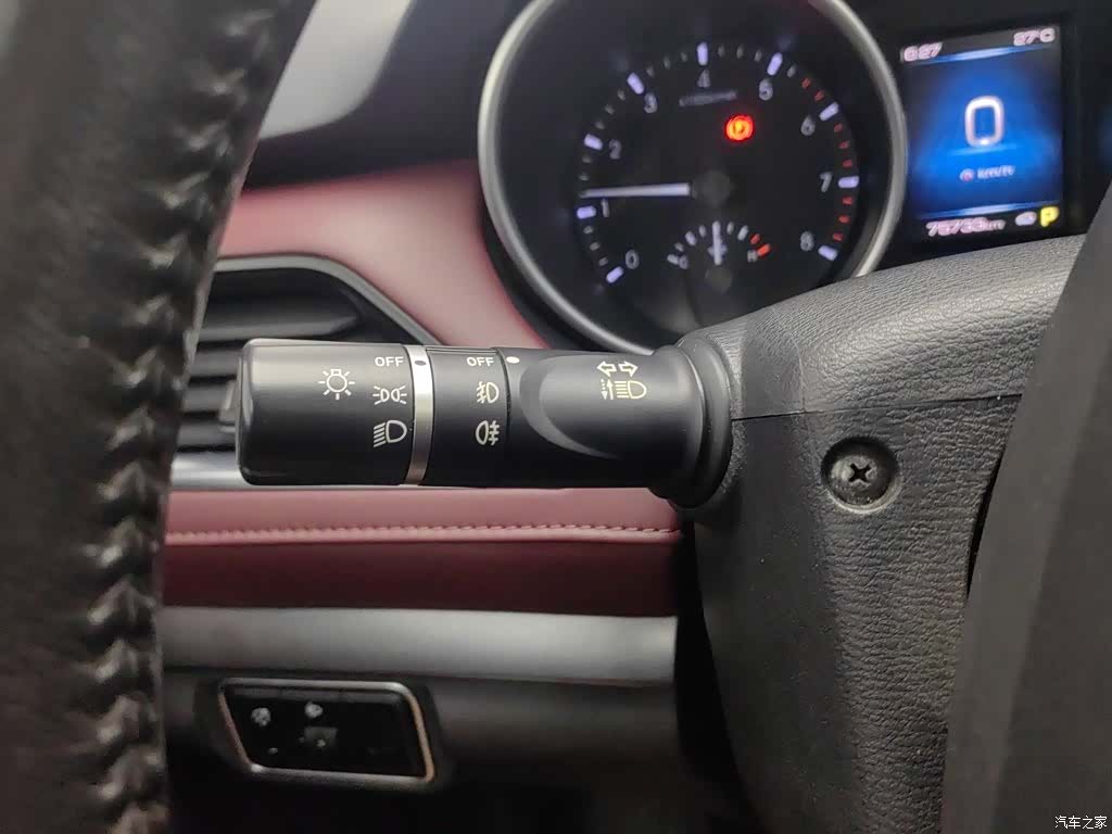 Haval H6, 2019 21