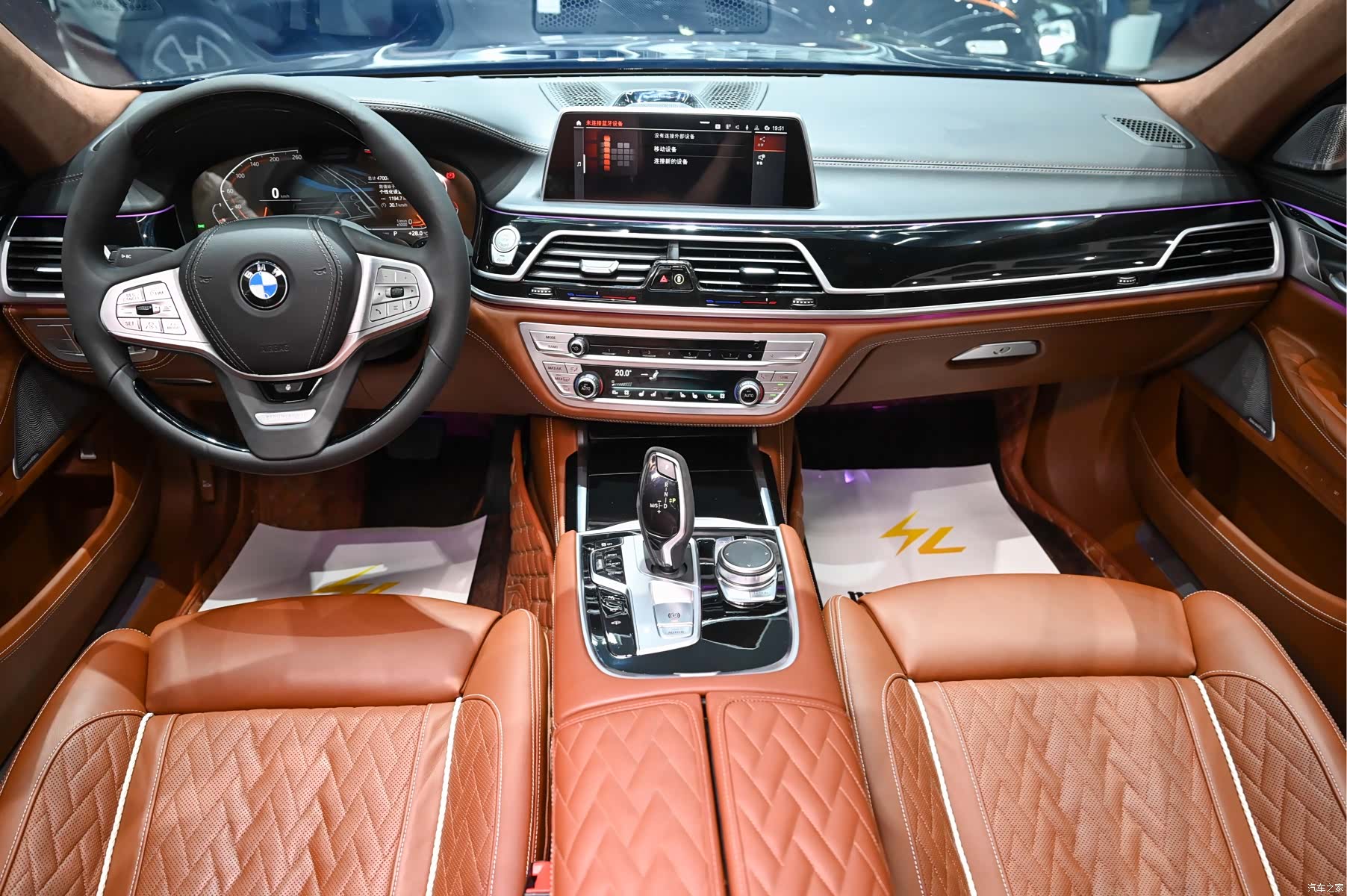 BMW 7 Series, 2022 24