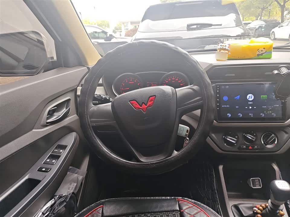 Wuling Wuling Hongguang