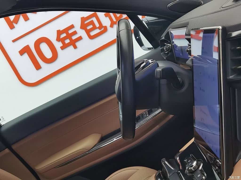 NIO ES8, 2021 22