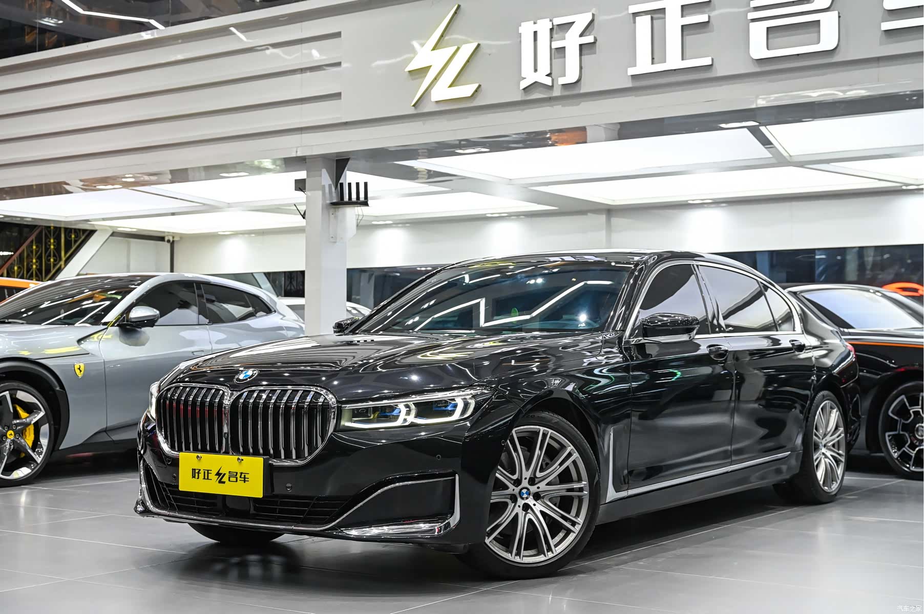 BMW 7 Series, 2022 1
