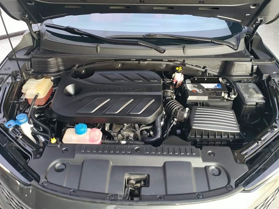Autohome Tianjin