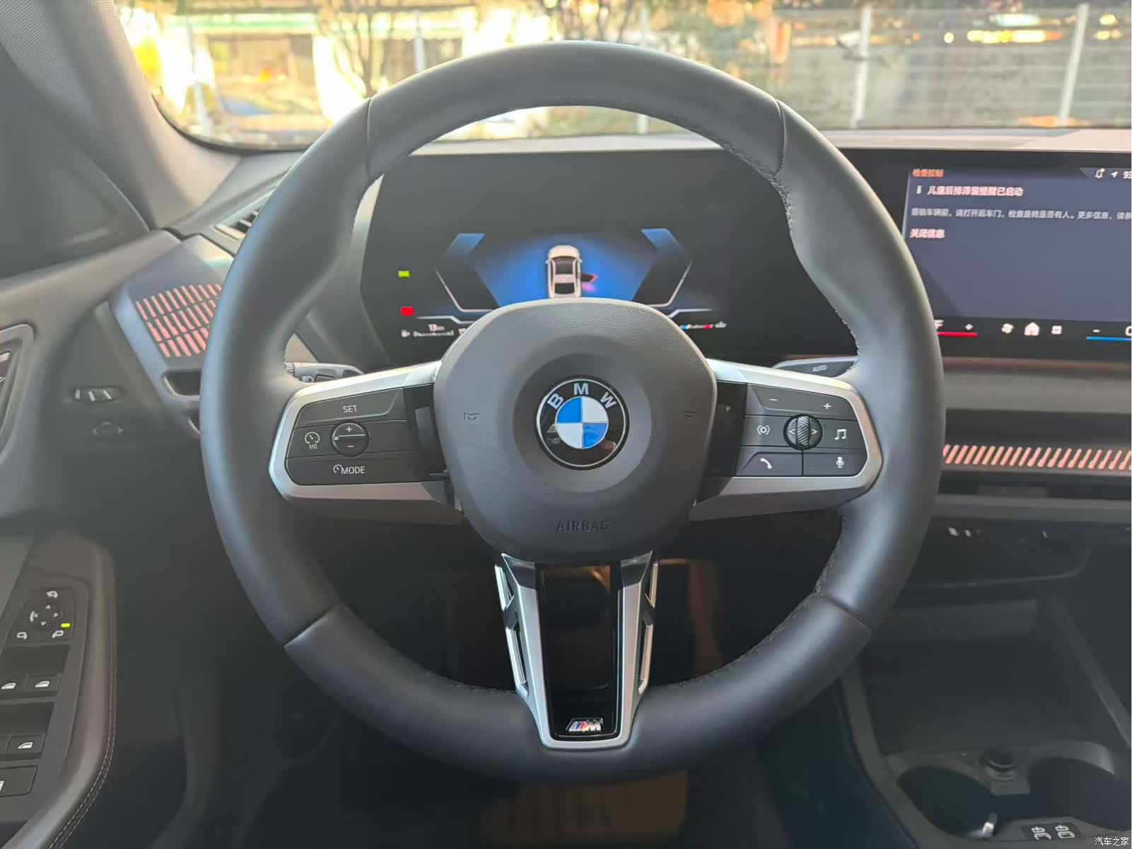 BMW 2 Series, 2025 12