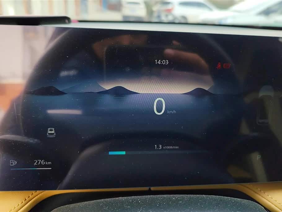 Roewe RX5 Roewe RX5