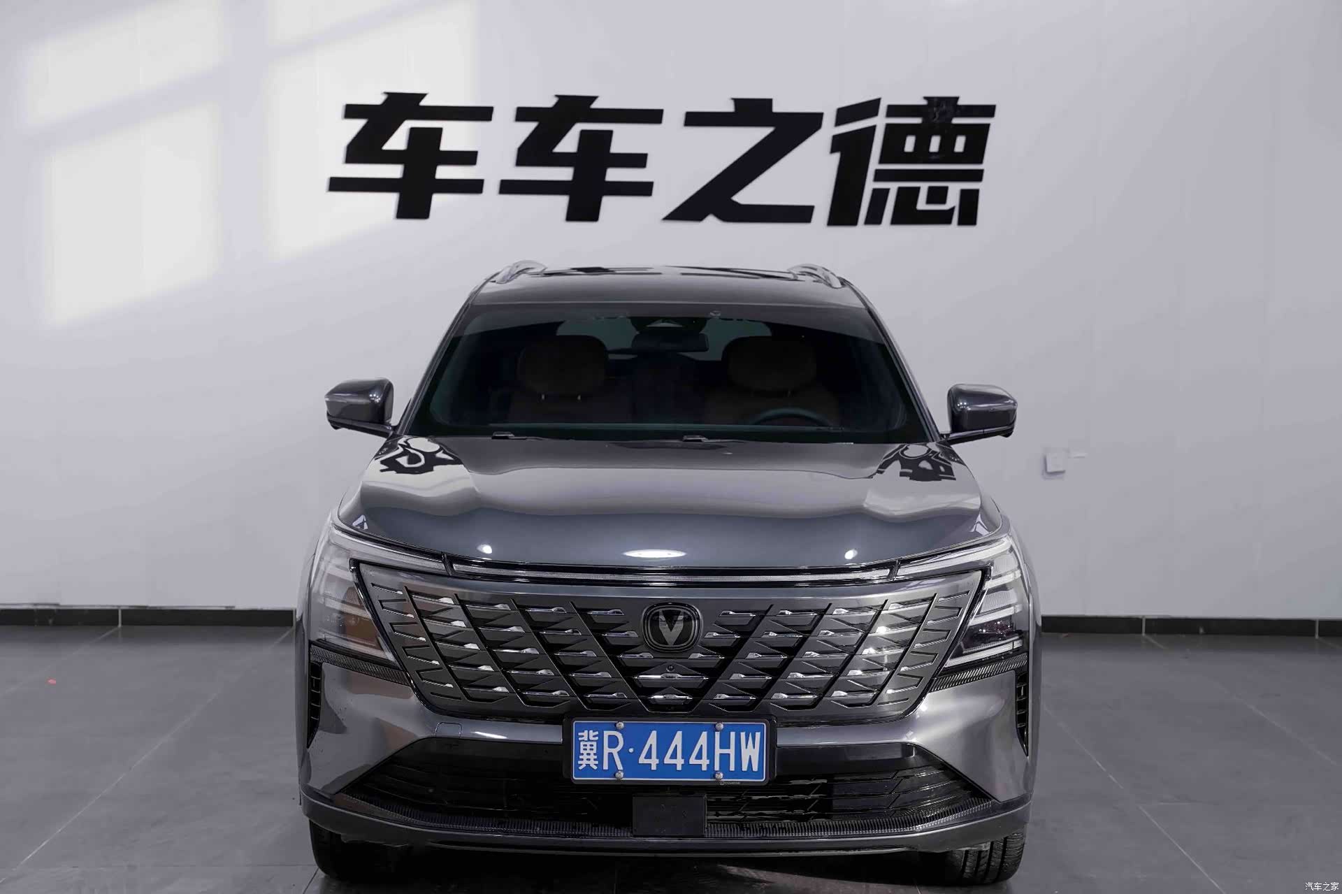 Changan CS75, 2025 3