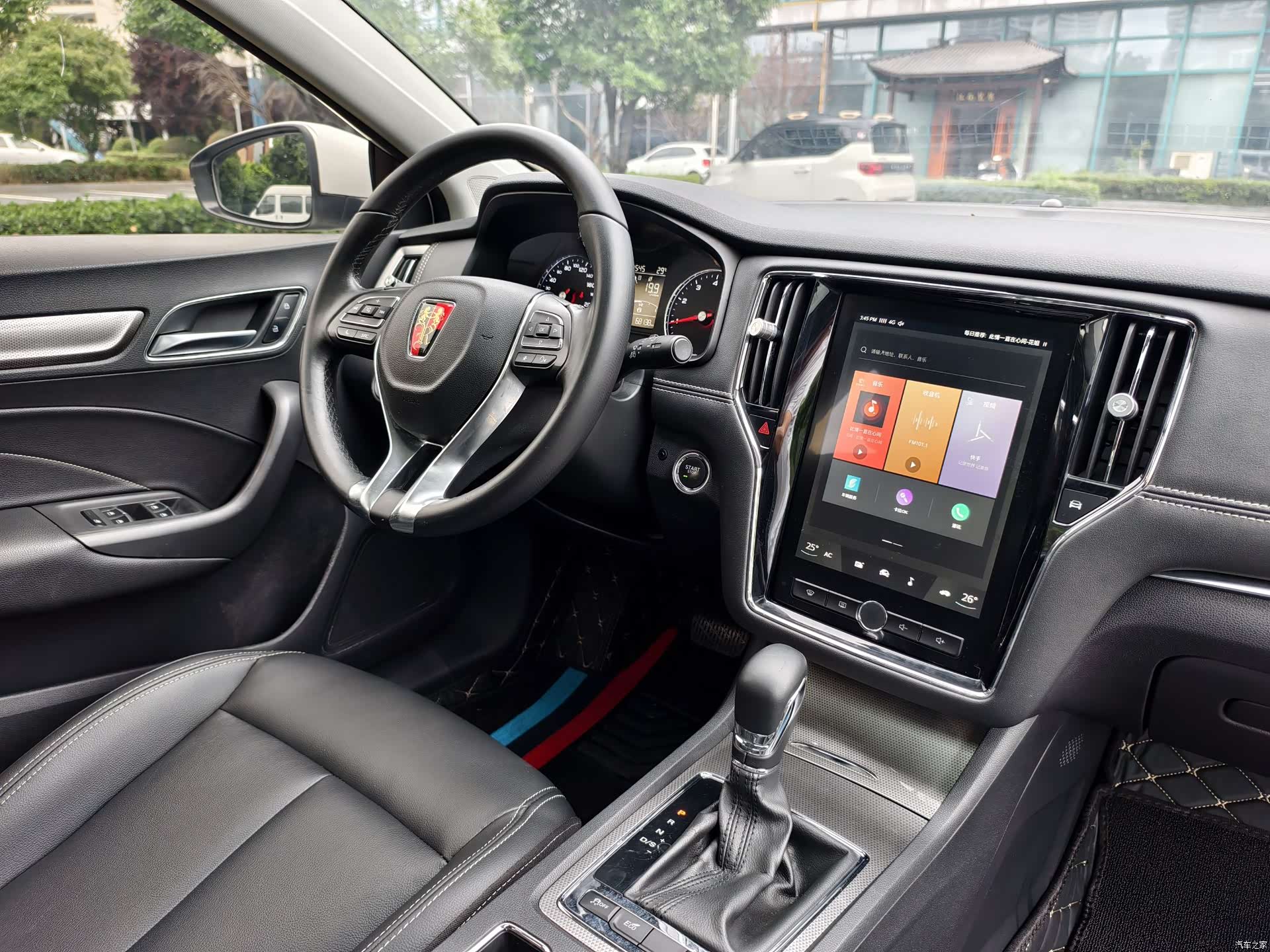 Roewe i6, 2018 27