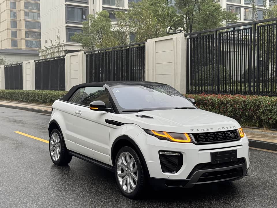 Land Rover Range Rover Aurora