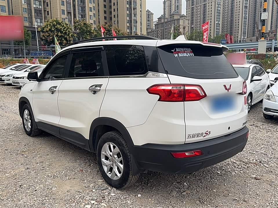 Wuling Wuling Hongguang S3
