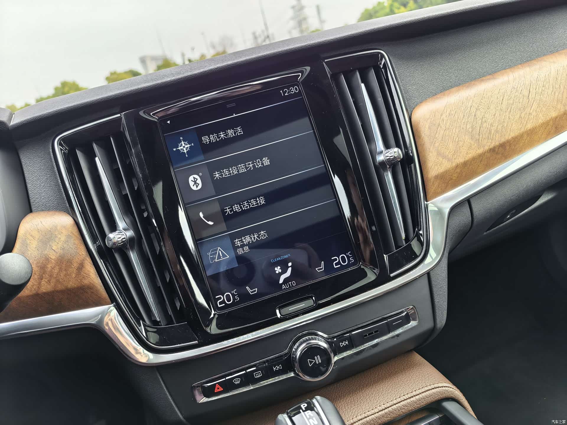 Volvo S90, 2018 18