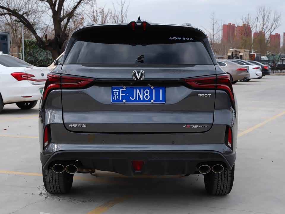 Changan CS75PLUS