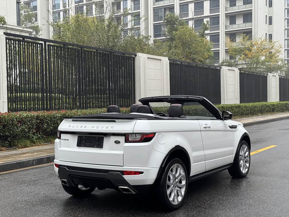 Land Rover Range Rover Aurora