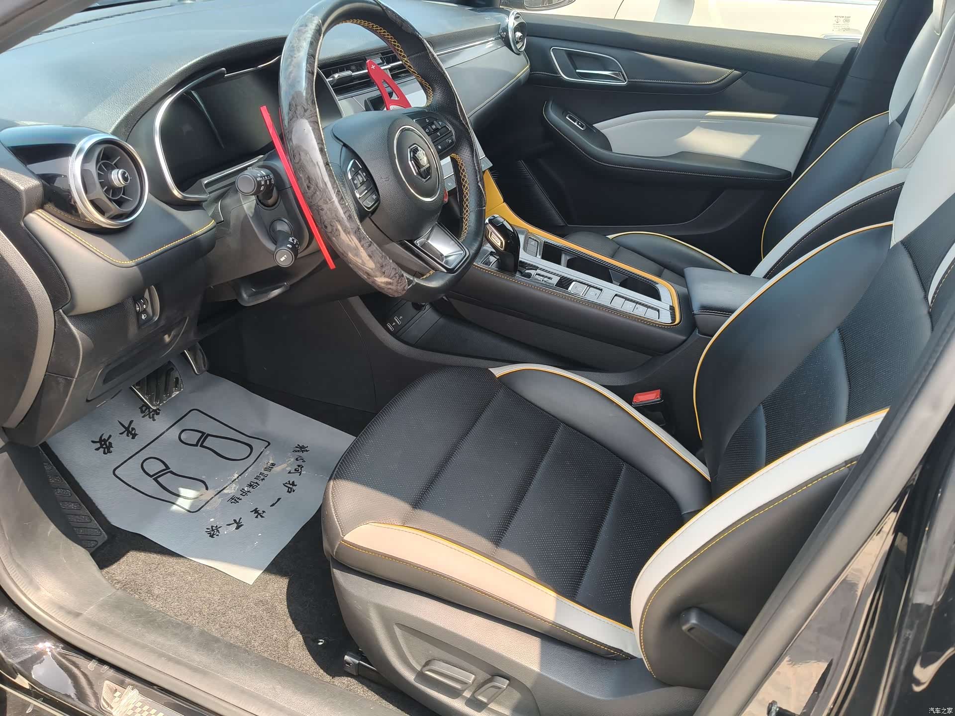 MG MG6, 2021 4