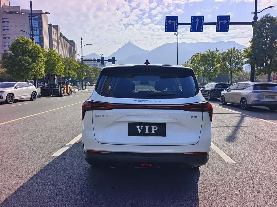 Forthing Popular yachts