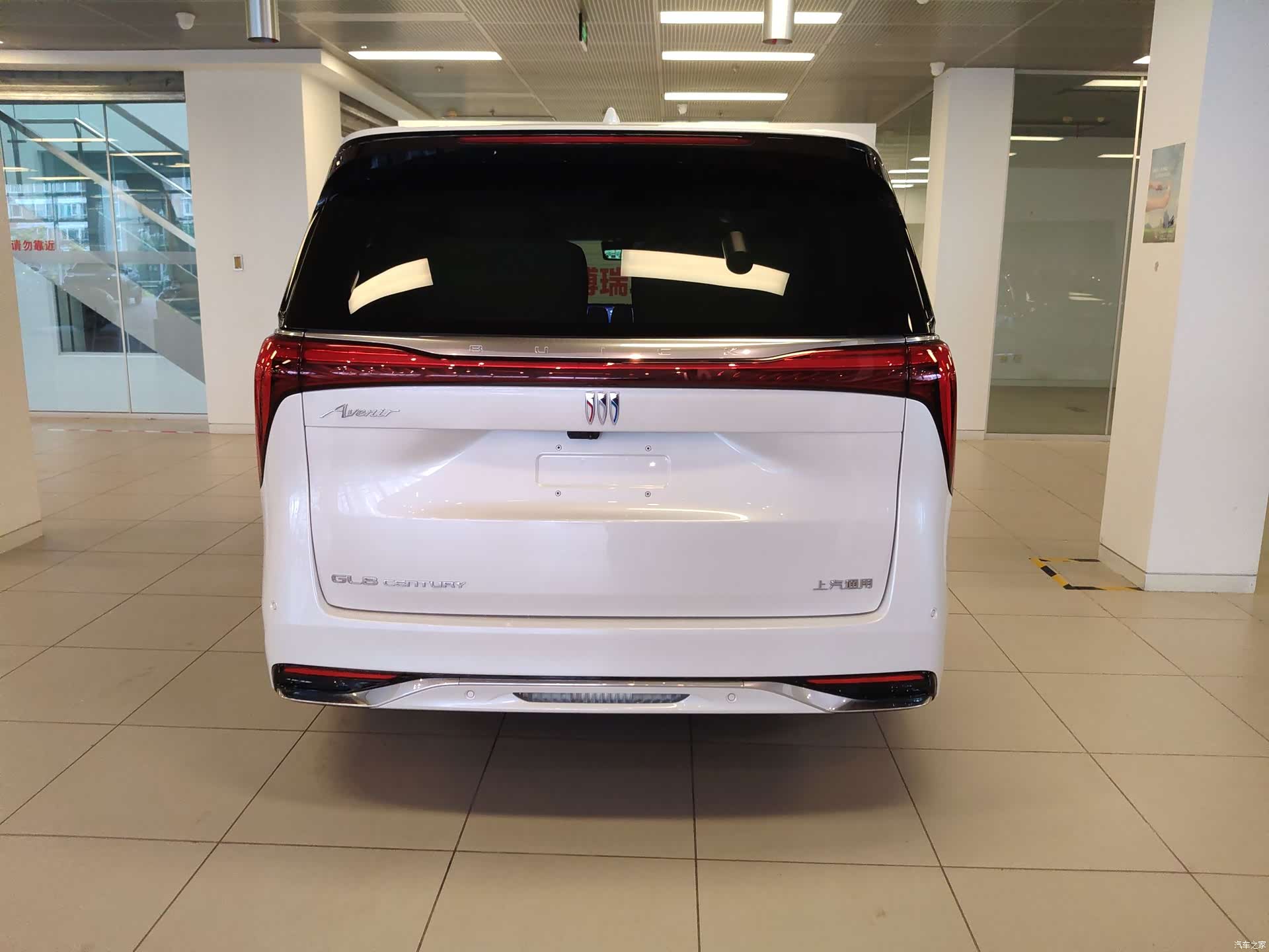 Buick Century, 2024 30
